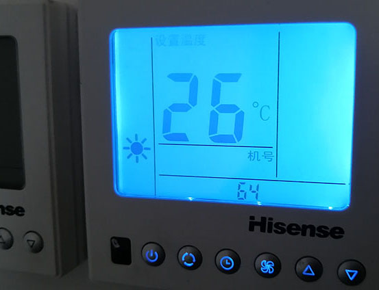 临沧海信中央空调维修电话在哪里找